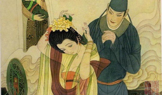 Nhãn quan nam giới